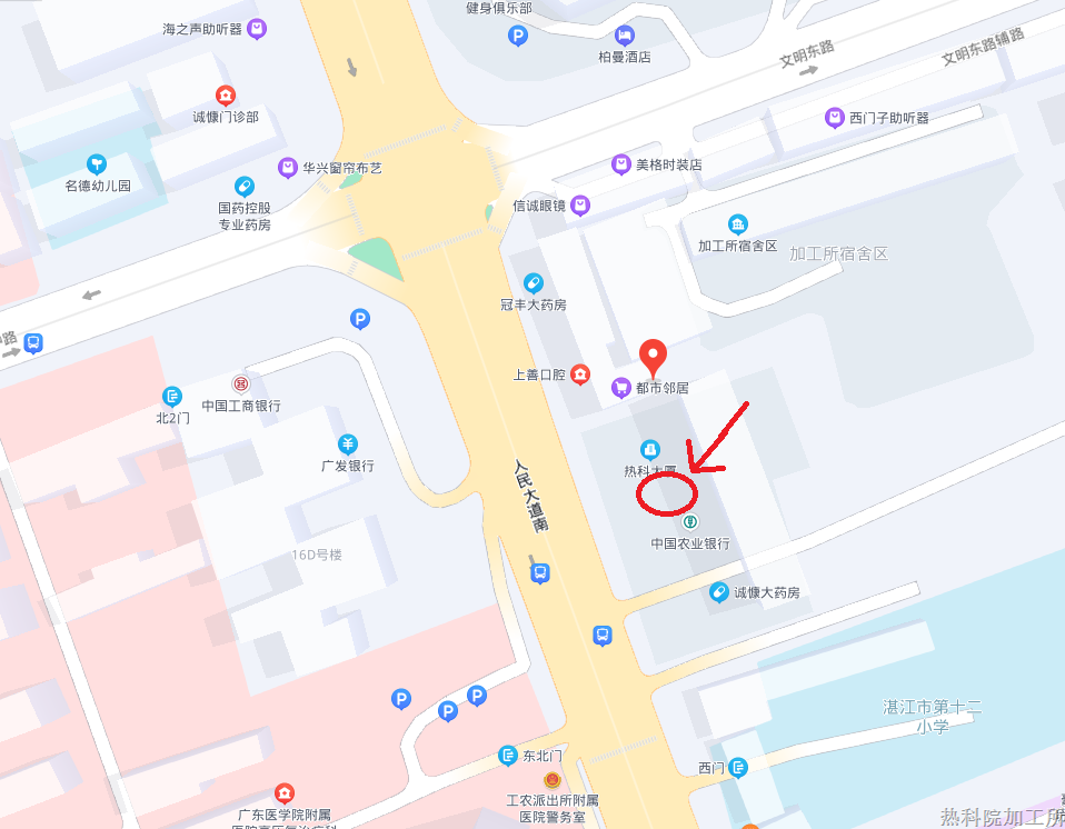 微信截图_20220606081133.png