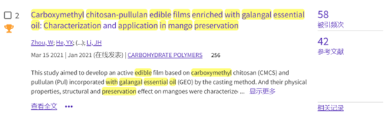 blob.png